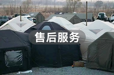 牧高笛户外运动装备